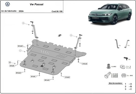 Scut motor Volkswagen Passat 2024 - 2026 - Img 3