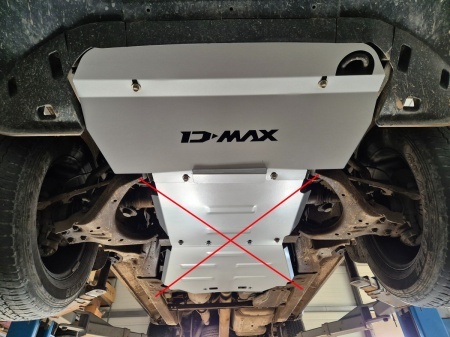 Scut radiator Isuzu D-Max 2019 - 2026 - Img 9