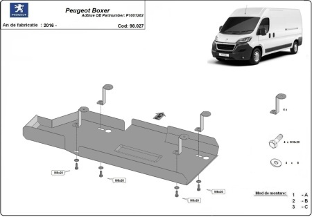 Scut rezervor AdBlue Peugeot Boxer 2016 - 2026 - Img 3