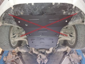Scut cutie de viteză Audi A4 B9 All Road 2015 - 2026 - Img 7