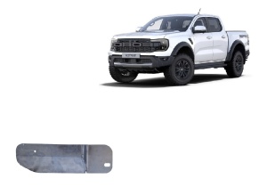 Scut filtru combustibil, conducte Ford Ranger Raptor - Aluminium 2023 - 2026