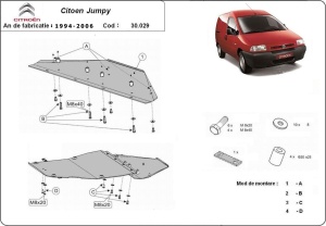 Scut motor Citroen Jumpy 1994 - 2006 - Img 3
