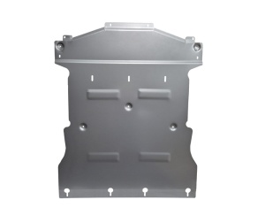 Scut motor din aluminiu Cupra Born 2021 - 2026 - Img 2