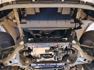 Scut motor Ford Ranger 2010 - 2023 - Img 4