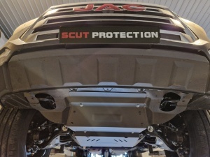 Scut motor Jac T8 2018 - 2026 - Img 10
