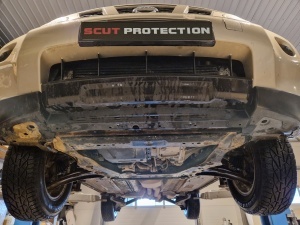 Scut motor Nissan X-Trail T31 - model 2 2007 - 2013 - Img 7