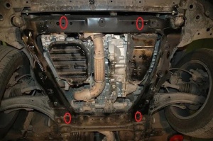 Scut motor Renault Koleos 2008 - 2016 - Img 4