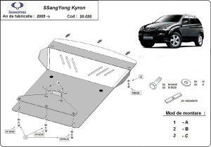 Scut motor SsangYong Kyron 2005 - 2014 - Img 3