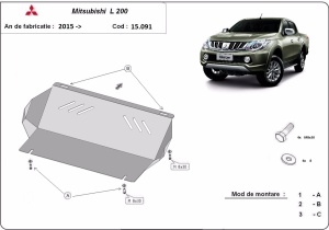 Scut radiator Mitsubishi L200 2015 - 2026 - Img 3
