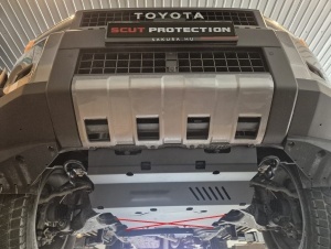 Scut radiator Toyota Land Cruiser 250 2024 - 2026 - Img 9