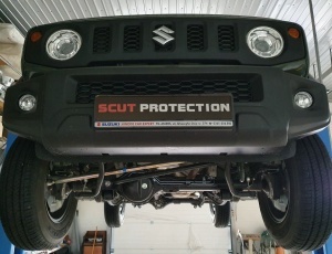 Scut reductor/cutie transfer Suzuki Jimny - model cu 3 usi 2018 - 2026 - Img 8