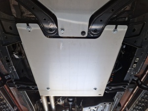 Scut reductor Volkswagen Amarok - Aluminium 2023 - 2026 - Img 6
