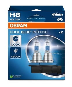 SET BECURI H8 OSRAM COOL BLUE INTENSE