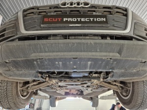 Scut cutie de viteză Audi Q5 2017 - 2025 - Img 10
