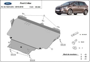 Scut motor Ford C - Max 2010 - 2019 - Img 3