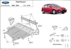 Scut motor Ford Focus 1 1998 - 2004 - Img 3