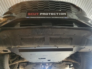 Scut motor Ford Kuga 2019 - 2026 - Img 6