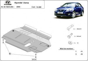 Scut motor Hyundai Verna 2005 - 2010 - Img 3