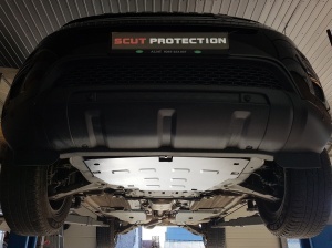 Scut motor metalic Range Rover Evoque 2011 - 2018 - Img 9