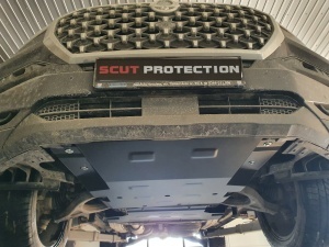 Scut motor Ssangyong Musso Grand 2018 - 2026 - Img 7