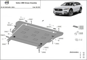 Scut motor Volvo V90 Cross Country 2016 - 2026 - Img 3