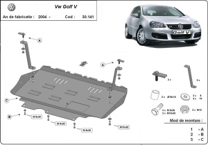 Scut motor VW Golf 5 2004 - 2010 - Img 3