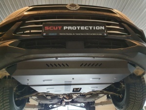 Scut motor metalic SsangYong Korando 2019 - 2026 - Img 11