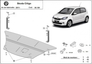 Scut motor și cutie de viteză Skoda Citigo 2011 - 2020 - Img 3