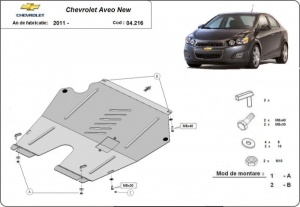 Scut motor Chevrolet Aveo 2011 - 2020 - Img 3