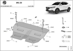 Scut motor MG ZS 2017 - 2024 - Img 3