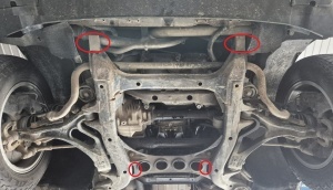 Scut motor Porsche Cayenne 2002 - 2017 - Img 4