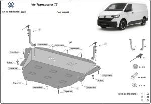 Scut motor Volkswagen Transporter T7 2023 - 2026 - Img 3