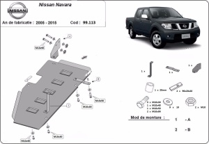 Scut rezervor Nissan Navara D40 2005 - 2015 - Img 3