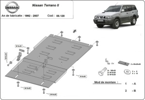 Scut cutie de viteza Nissan Terrano II 1992 - 2007 - Img 3