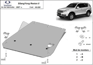Scut cutie de viteză SsangYong Rexton 2 2007 - 2017 - Img 3