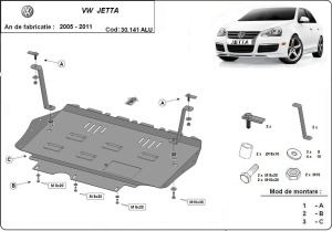 Scut motor din aluminiu VW Jetta 2005 - 2011 - Img 3