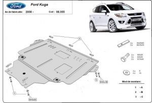 Scut motor Ford Kuga 2008 - 2012 - Img 3