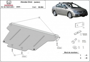 Scut motor Honda Civic (sedan) 2005 - 2015 - Img 3