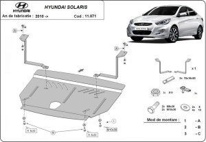 Scut motor Hyundai Solaris 2010 - 2018 - Img 3