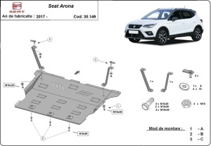 Scut motor Seat Arona 2017 - 2026 - Img 3