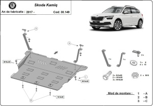 Scut Motor Skoda Kamiq 2017 - 2026 - Img 3