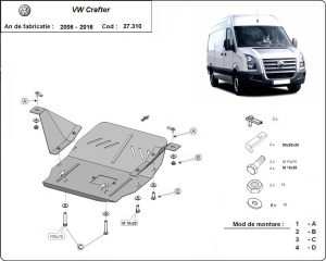 Scut motor Volkswagen Crafter 2006 - 2016 - Img 3