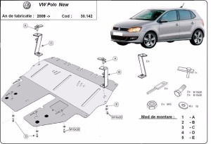 Scut motor VW Polo 2009 - 2017 - Img 3