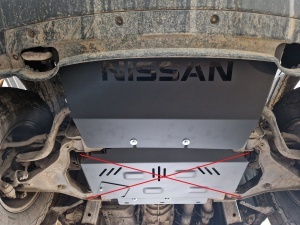 Scut radiator Nissan Pathfinder 2005 - 2015 - Img 7