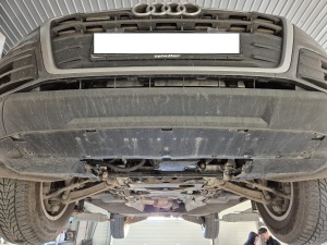 Scut cutie de viteză Audi Q5 2017 - 2025 - Img 8
