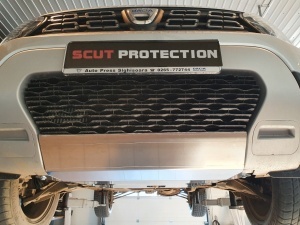 Scut motor din aluminiu Dacia Duster 2018 - 2024 - Img 8
