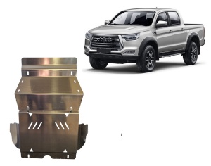 Scut motor din aluminiu Jac T8 2018 - 2026