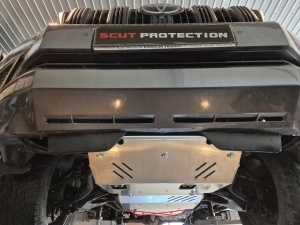 Scut motor din aluminiu Lexus GX460 2010 - 2023 - Img 9