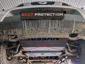 Scut motor din aluminiu Nissan Navara 2005 - 2015 - Img 9