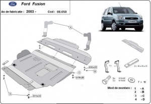 Scut motor Ford Fusion 2003 - 2012 - Img 3